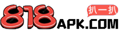 当下热门APP手游_最新手机游戏下载_扒一扒手游网